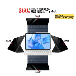 Surface Pro 7 360x `h~ KXtB tB KX  wh~ Uh~ dx9H  ^ubg PC 12.3C` Microsoft Surface Pro7