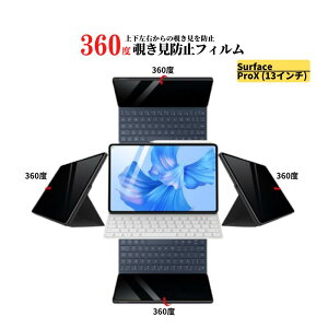 Surface Pro X 360x `h~ KXtB tB KX  wh~ Uh~ dx9H  ^ubg PC 13C` Microsoft Surface ProX