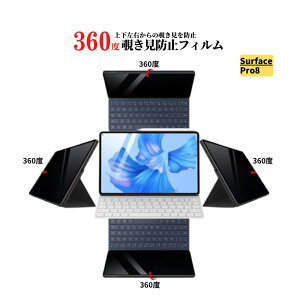 Surface Pro 8 13C` 360x `h~ KXtB tB KX  wh~ Uh~ dx9H  ^ubg PC Microsoft Surface Pro8