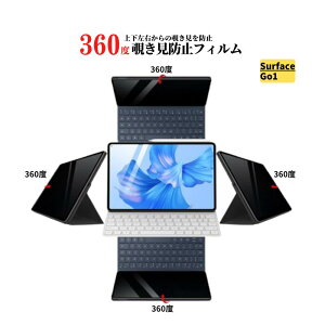 Surface Go 1 360x `h~ KXtB tB KX  wh~ Uh~ dx9H  ^ubg PC 10.5C` Microsoft Surface Go Go1 ꐢ