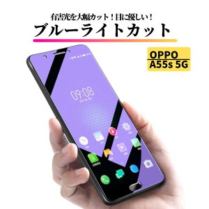 OPPO u[CgJbg KXtB KX یtB Sʕی  dx9H Uh~ Ռz wh~ A79 A77 A73 A55s A54 A5 2020 A3 Find X3 Pro Reno14 Reno11A Reno10Pro Reno9A Reno7A Reno5A Find 