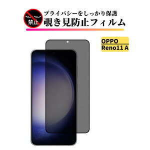 OPPO `h~ KXtB Sʕی یtB KX tB  dx9H Uh~ Ռz wh~ Ib| A79 A77 A73 A55s A54 A5 2020 A3 Find X8 Find X3 Pro Reno14 Reno13 Reno11A Reno10Pro 