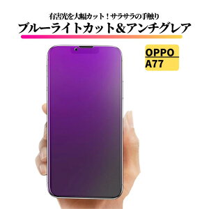 OPPO u[CgJbg A`OA KXtB یtB KX tB A79 A77 A73 A55s A54 A5 2020 Reno14 Reno9 Reno7A Reno5A Find X8 Jo[ KX Ib|