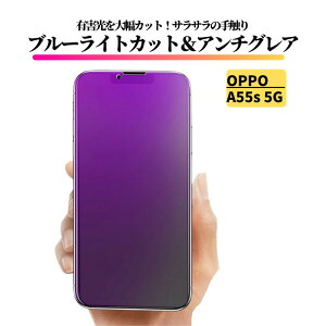 OPPO u[CgJbg A`OA KXtB یtB KX tB A79 A77 A73 A55s A54 A5 2020 Reno14 Reno9 Reno7A Reno5A Find X8 Jo[ KX Ib|