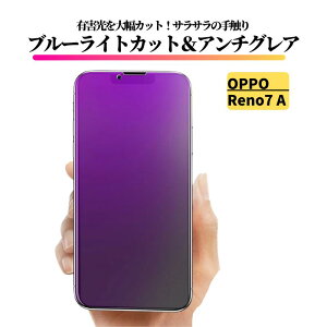 OPPO u[CgJbg A`OA KXtB یtB KX tB A79 A77 A73 A55s A54 A5 2020 Reno14 Reno9 Reno7A Reno5A Find X8 Jo[ KX Ib|