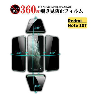 Redmi 360x `h~ KX tB یtB KXtB  wh~ Uh~ Sʕی dx9H 13T 13T Pro 12T 12T Pro 11T 11T Pro Note 13Pro 5G Note 11Pro 5G Note11 Note 10T Note 10Pro Note 9S Not