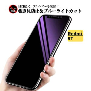 Redmi `h~ u[CgJbg KXtB یtB KX tB VI~ Note 13Pro 5G Note 11Pro 5G Note11 Note 10T Note 10Pro Note 9S Note 9T 14C 12 5G 9T POCO F4 GT