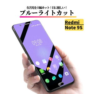 Redmi u[CgJbg KXtB KX یtB Sʕی  dx9H Uh~ Ռz wh~ bh~[ Note 13Pro 5G Note 11Pro 5G Note11 Note 10T Note 10Pro Note 9S Note 9T 14C 12 
