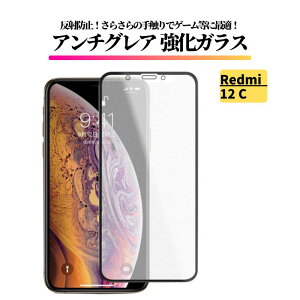 Redmi 12C A`OA KXtB tB KX  }bg ˖h~ wh~ bh~[ Redmi12C