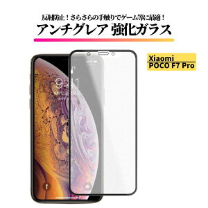 Xiaomi POCO F7 Pro A`OA KXtB tB KX  }bg ˖h~ wh~ VI~ POCO F7Pro