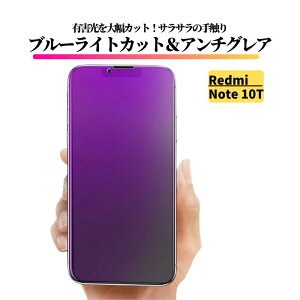 Redmi u[CgJbg A`OA KXtB یtB KX tB Jo[ KX bh~[ 13T 13T Pro 12T 12T Pro 11T 11T Pro Note 13Pro 5G Note 11Pro 5G Note11 Note 10T Note 10Pro Note 9