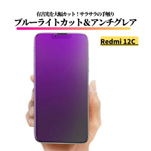 Redmi u[CgJbg A`OA KXtB یtB KX tB Jo[ KX bh~[ 13T 13T Pro 12T 12T Pro 11T 11T Pro Note 13Pro 5G Note 11Pro 5G Note11 Note 10T Note 10Pro Note 9