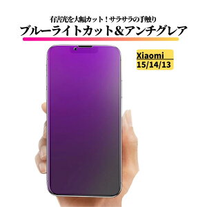 Xiaomi u[CgJbg A`OA KXtB یtB KX tB Jo[ KX VI~ 15 14 14T 14T Pro 13 13T 13T Pro 12T 12T Pro 11T 11T Pro Note 11Pro 5G Note11 Note 10T Note 10Pro N
