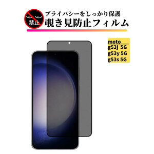 motorola `h~ KXtB Sʕی یtB KX tB dx9H Uh~ Ռz wh~ edge 60 Pro 60s Pro edge 50 Pro edge 30 Pro edge 20 edge 20 Fusion moto g66j g66y g64 g64y G53j G53y