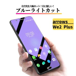 arrows u[CgJbg KXtB KX یtB Sʕی  dx9H Uh~ Ռz wh~A[YWe We2 We 2 Plus Be4 Be 4 Plus U J RX M05