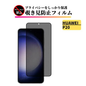 HUAWEI `h~ KXtB KX Sʕی یtB tB  dx9H Uh~ Ռz wh~ t@[EFC P40 lite 5G P30 P30 lite P30 lite Premium P20 P20 Pro P20 lite nova 3 nov