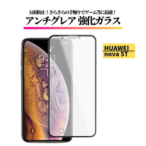 HUAWEI A`OA KXtB یtB KX tB }bg  wh~ HUAWEI Mate 20 lite HUAWEI P40 lite 5G HUAWEI P30 HUAWEI P20 HUAWEI P20 Pro HUAWEI nova 5T HUAWEI nova 3 Jo[ KX 
