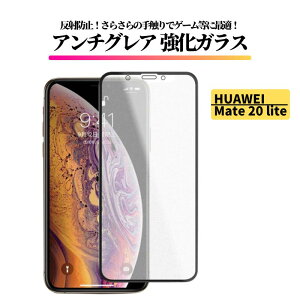 HUAWEI A`OA KXtB یtB KX tB }bg  wh~ HUAWEI Mate 20 lite HUAWEI P40 lite 5G HUAWEI P30 HUAWEI P20 HUAWEI P20 Pro HUAWEI nova 5T HUAWEI nova 3 Jo[ KX 
