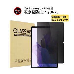 Galaxy Tab S10 11 C` `h~ KXtB KX یtB  wh~ Uh~ dx9H  MNV[ GalaxyTab S10 X720