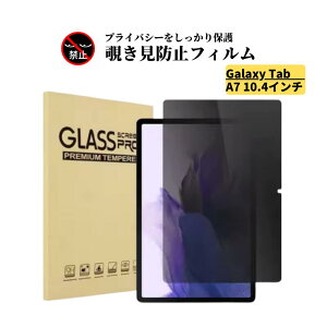 Galaxy Tab A7 10.4 C` `h~ KXtB KX یtB  wh~ Uh~ dx9H  MNV[ GalaxyTab A7 SM-T503 T500 T505 T507