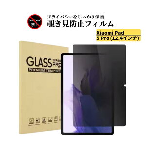 Xiaomi Pad / Redmi Pad `h~ KXtB KX tB یtB VI~ bh~[ Redmi Pad 10.61 C` SE 11C` Xiaomi Pad 5 5Pro 5Pro 5G 11C` Xiaomi Pad 5 Pro 12.4 C` Pad 6 6