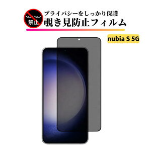 nubia S 5G `h~ KXtB یtB KX Sʕی dx9H Uh~ ϏՌ wh~ krA S 5G A403ZT