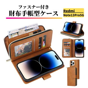 Redmi Note 13 Pro 5G �P�[�X �蒠�^ ���U�[ �����z �V���v�� �J�[�h�P�[�X �y�� �J�[�h���[ �X�^���h �X�g���b�v�t �ϏՌ� �X�}�z�P�[�X �J�o�[ ���b�h�~ Redmi Note 13Pro 5G �u���E��