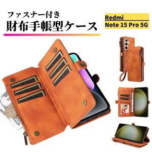 Xiaomi Redmi Note 15 Pro 5G �P�[�X �蒠�^ ���U�[ �����z �J�[�h�P�[�X �y�� �J�[�h���[ �X�g���b�v�t �ϏՌ� �X�}�z�P�[�X �J�o�[ Redmi Note 15Pro �u���E��