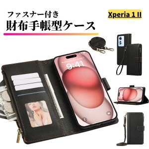 Xperia 1 II �P�[�X �蒠�^ ���U�[ �����z �V�����_�[ �J�[�h�P�[�X �y�� �J�[�h���[ �X�g���b�v 2��t �ϏՌ� �X�}�z�P�[�X �J�o�[ �j�����p �G�N�X�y���A Sony Xperia 1II SO-51A SOG01 XQ-AT42 �u���b�N