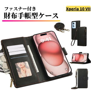 Xperia 10 VII �P�[�X �蒠�^ ���U�[ �����z �V�����_�[ �J�[�h�P�[�X �y�� �J�[�h���[ �X�g���b�v 2��t �ϏՌ� �X�}�z�P�[�X �J�o�[ �j�����p �G�N�X�y���A Sony Xperia 10VII SO-52F SOG16 A502SO XQ-FE72 �u