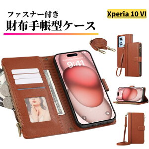 Xperia 10 VI �P�[�X �蒠�^ ���U�[ �����z �V�����_�[ �J�[�h�P�[�X �y�� �J�[�h���[ �X�g���b�v 2��t �ϏՌ� �X�}�z�P�[�X �J�o�[ �j�����p �G�N�X�y���A Sony Xperia 10VI SO-52E SOG14 XQ-ES44 �u���E��