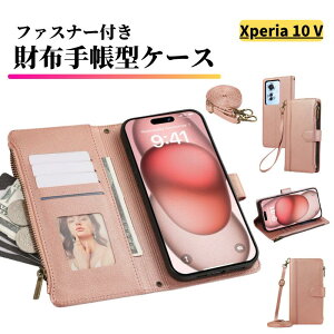 Xperia �P�[�X �蒠�^ ���U�[ �����z �V�����_�[ �J�[�h�P�[�X �y�� �J�[�h���[ �X�g���b�v 2��t �ϏՌ� �X�}�z�P�[�X �J�o�[ �j�����p �G�N�X�y���A Sony Xperia 1 II 1 III 1 IV 1V 1VI 1VII 5 III 5 IV 5V 10