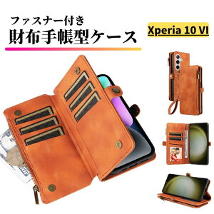 Xperia 10 VI �P�[�X �蒠�^ ���U�[ �����z �J�[�h�P�[�X �y�� �J�[�h���[ �X�g���b�v�t �ϏՌ� �X�}�z�P�[�X �J�o�[ �G�N�X�y���A Sony Xperia 10VI SO-52E SOG14 XQ-ES44 �u���E��