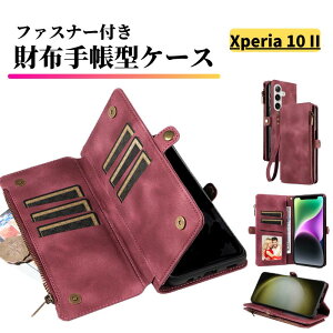 Xperia �P�[�X �蒠�^ ���U�[ �����z �J�[�h�P�[�X �y�� �J�[�h���[ �X�g���b�v�t �ϏՌ� �X�}�z�P�[�X �J�o�[ �G�N�X�y���A Sony Xperia 1 II 1 III 1 IV 1 V 1 VI 5 III 5 IV 5V 10 II 10 III 10 IV 10 V 10 VI Ace III 