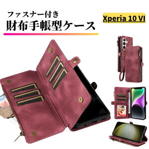 Xperia 10 VI �P�[�X �蒠�^ ���U�[ �����z �J�[�h�P�[�X �y�� �J�[�h���[ �X�g���b�v�t �ϏՌ� �X�}�z�P�[�X �J�o�[ �G�N�X�y���A Sony Xperia 10VI SO-52E SOG14 XQ-ES44 ���C�����b�h