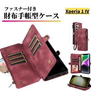 Xperia �P�[�X �蒠�^ ���U�[ �����z �J�[�h�P�[�X �y�� �J�[�h���[ �X�g���b�v�t �ϏՌ� �X�}�z�P�[�X �J�o�[ �G�N�X�y���A Sony Xperia 1 II 1 III 1 IV 1 V 1 VI 5 III 5 IV 5V 10 II 10 III 10 IV 10 V 10 VI Ace III 