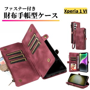 Xperia �P�[�X �蒠�^ ���U�[ �����z �J�[�h�P�[�X �y�� �J�[�h���[ �X�g���b�v�t �ϏՌ� �X�}�z�P�[�X �J�o�[ �G�N�X�y���A Sony Xperia 1 II 1 III 1 IV 1 V 1 VI 5 III 5 IV 5V 10 II 10 III 10 IV 10 V 10 VI Ace III 