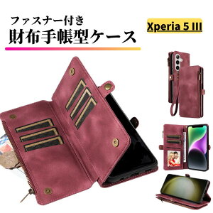 Xperia 5 III �P�[�X �蒠�^ ���U�[ �����z �J�[�h�P�[�X �y�� �J�[�h���[ �X�g���b�v�t �ϏՌ� �X�}�z�P�[�X �J�o�[ �G�N�X�y���A Sony Xperia 5III SO-53B SOG05 XQ-BQ42 ���C�����b�h