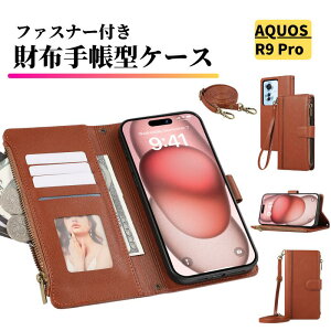 AQUOS R9 Pro �P�[�X �蒠�^ ���U�[ �����z �V�����_�[ �J�[�h�P�[�X �y�� �J�[�h���[ �X�g���b�v 2��t �ϏՌ� �X�}�z�P�[�X �J�o�[ �j�����p AQUOS R9Pro �u���E��
