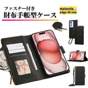 motorola edge 40 neo �P�[�X �蒠�^ ���U�[ �����z �V�����_�[ �J�[�h�P�[�X �y�� �J�[�h���[ �X�g���b�v 2��t �ϏՌ� �X�}�z�P�[�X �J�o�[ �j�����p ���g���[�� �u���b�N