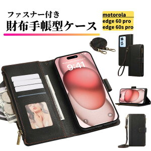 motorola �P�[�X �蒠�^ ���U�[ �����z �V�����_�[ �J�[�h�P�[�X �y�� �J�[�h���[ �X�g���b�v 2��t �ϏՌ� �X�}�z�P�[�X �J�o�[ �j�����p ���g���[�� edge 60 Fusion 60 Pro 60s Pro edge 50 Pro 50s Pro 40 neo 