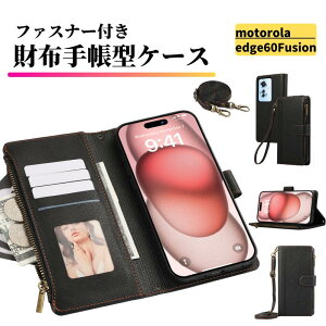 motorola �P�[�X �蒠�^ ���U�[ �����z �V�����_�[ �J�[�h�P�[�X �y�� �J�[�h���[ �X�g���b�v 2��t �ϏՌ� �X�}�z�P�[�X �J�o�[ �j�����p ���g���[�� edge 60 Fusion 60 Pro 60s Pro edge 50 Pro 50s Pro 40 neo 