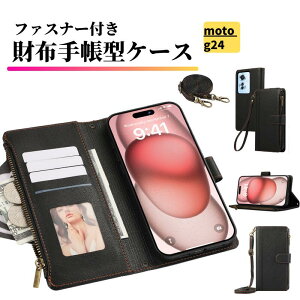 motorola �P�[�X �蒠�^ ���U�[ �����z �V�����_�[ �J�[�h�P�[�X �y�� �J�[�h���[ �X�g���b�v 2��t �ϏՌ� �X�}�z�P�[�X �J�o�[ �j�����p ���g���[�� edge 60 Fusion 60 Pro 60s Pro edge 50 Pro 50s Pro 40 neo 