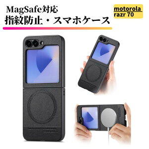 motorola razr 70 �P�[�X MagSafe �w��h�~ �X�}�z�P�[�X �y�� �ϏՌ� ���g���[�� moto razr70 XT2657-1 �u���b�N