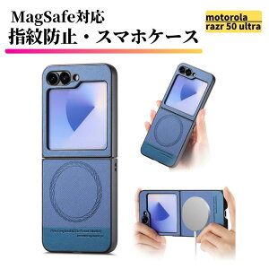 motorola razr 50 ultra �P�[�X MagSafe �w��h�~ �X�}�z�P�[�X �y�� �ϏՌ� ���g���[�� moto razr50 ultra XT2451-5 XT2451-3 A404MO �u���[