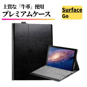 Surface Go �P�[�X ���v �{�v �ϏՌ� �X�^���h ���M ���h�~ �y�� ���^ ������ ���U�[ �m�[�g�p�\�R�� �J�o�[ �蒠�^ �T�[�t�F�X �S�[ 1824 1825 Microsoft �u���b�N