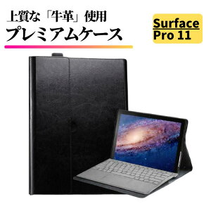 Surface Pro 11 �P�[�X ���v �{�v �ϏՌ� �X�^���h ���M ���h�~ �y�� ���^ ������ ���U�[ �m�[�g�p�\�R�� �J�o�[ �蒠�^ �T�[�t�F�X �v��11 Pro11 2076 2085 Microsoft �u���b�N