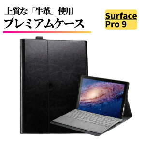 Surface Pro 9 �P�[�X ���v �{�v �ϏՌ� �X�^���h ���M ���h�~ �y�� ���^ ������ ���U�[ �m�[�g�p�\�R�� �J�o�[ �蒠�^ �T�[�t�F�X �v��9 Pro9 2038 Microsoft �u���b�N