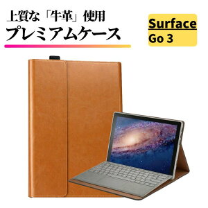 Surface Go 3 �P�[�X ���v �{�v �ϏՌ� �X�^���h ���M ���h�~ �y�� ���^ ������ ���U�[ �m�[�g�p�\�R�� �J�o�[ �蒠�^ �T�[�t�F�X �S�[3 Go3 1901 1926 Microsoft �u���E��