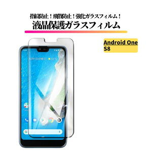 Android One KXtB KX یtB Sʕی  dx9H Uh~ Ռz wh~ AhCh Android One S10 Android One S9 Android One S8 Android One S6